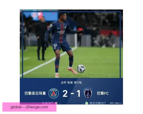 从比赛影响力到关键表现登贝莱国家队赛场统治力深度解析全面研究 从比赛影响力到关键表现登贝莱国家队赛场统治力深度解析全面研究