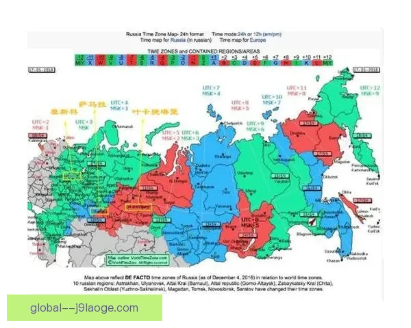 把握2026年世界杯最佳观赛时机全指南与时间攻略跨时区收看规划