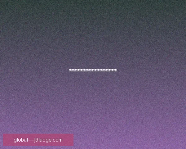 世界杯射门质量与机会选择分析:提高进攻效率与决策能力的关键因素 世界杯射门质量与机会选择分析:提高进攻效率与决策能力的关键因素